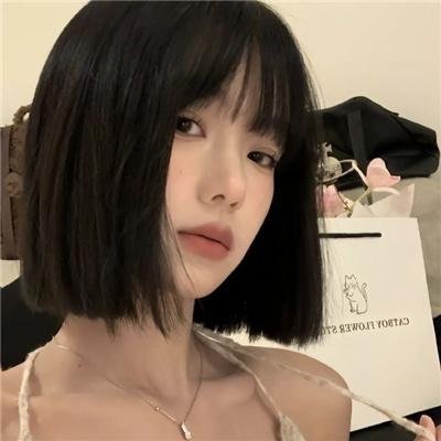 牺牲